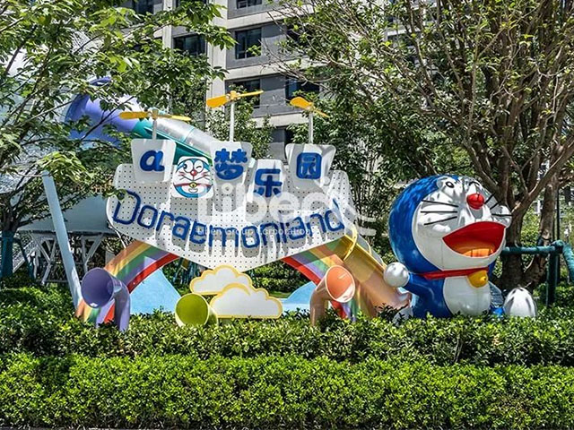 Every Child Wants To Have A Doraemon 