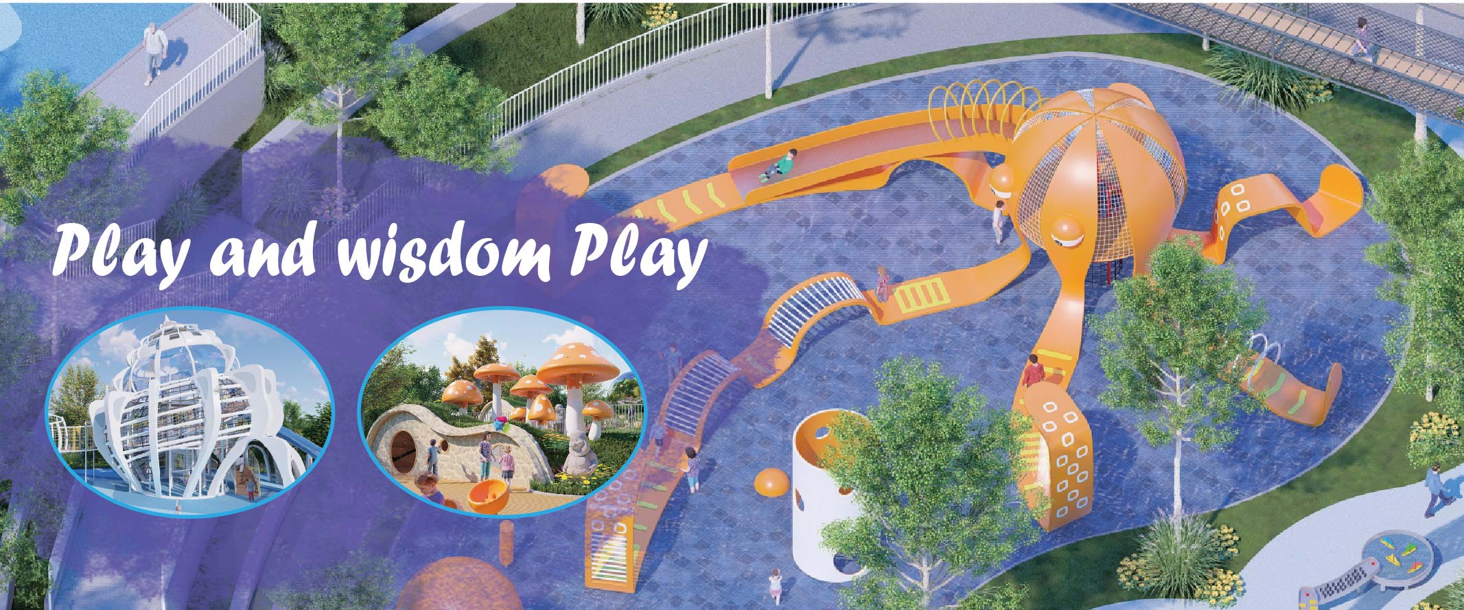 customized outdoor playground