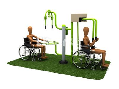 fitness equipment for the disabled