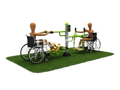 Fitness Equipment For The Disabled