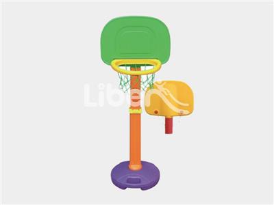 Kids Basketball Stand