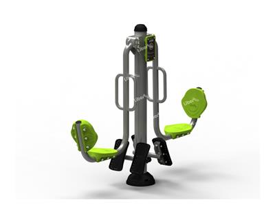 Outdoor Fitness Equipment